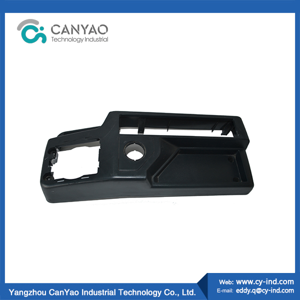 The introduction of the car's armrest box
