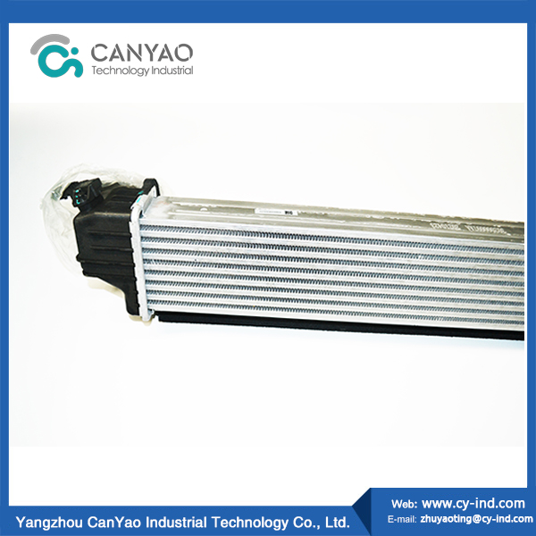 Aluminum car radiator